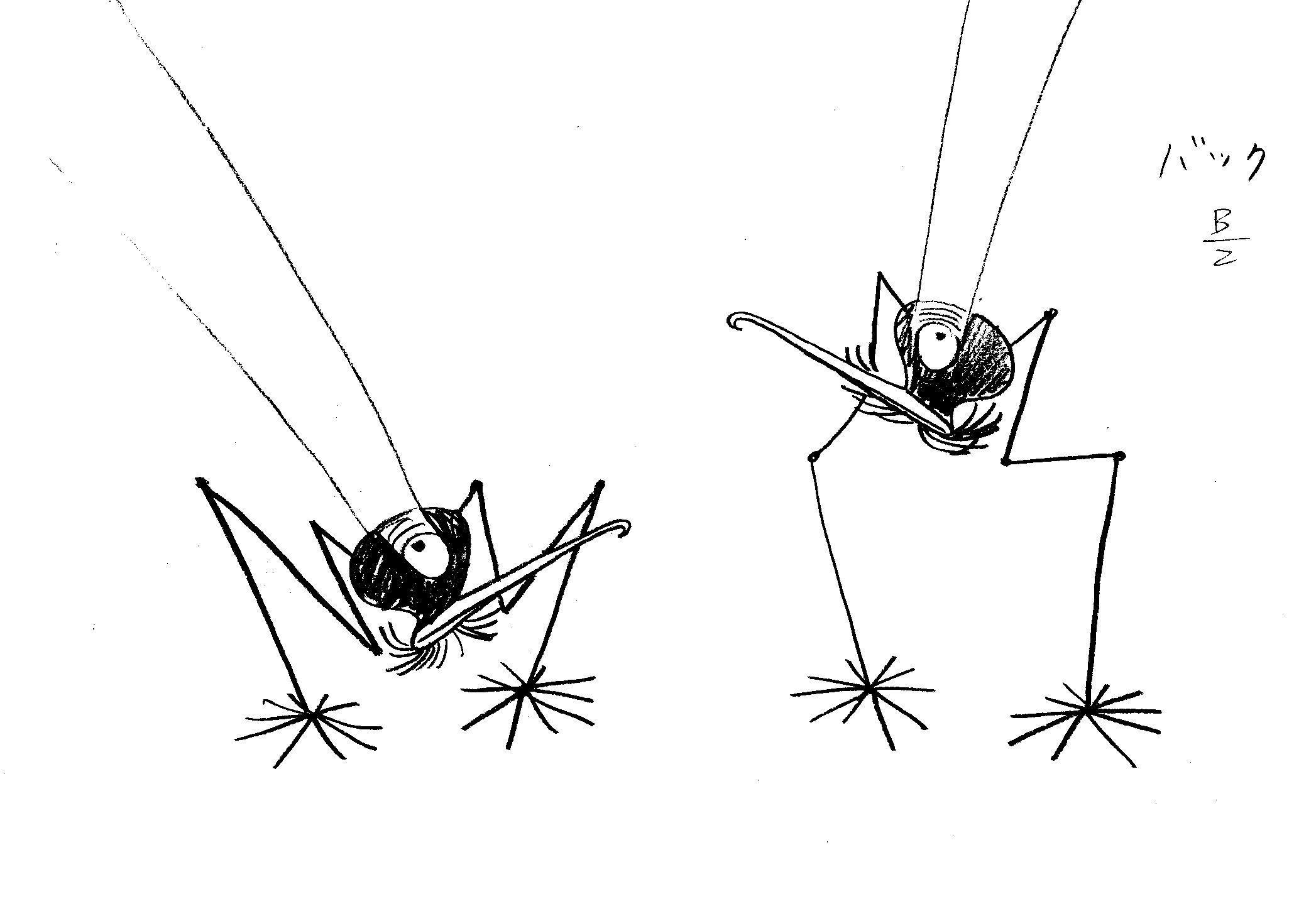 “Mars and Beyond” — sketch by Tsukioka Sadao (4)