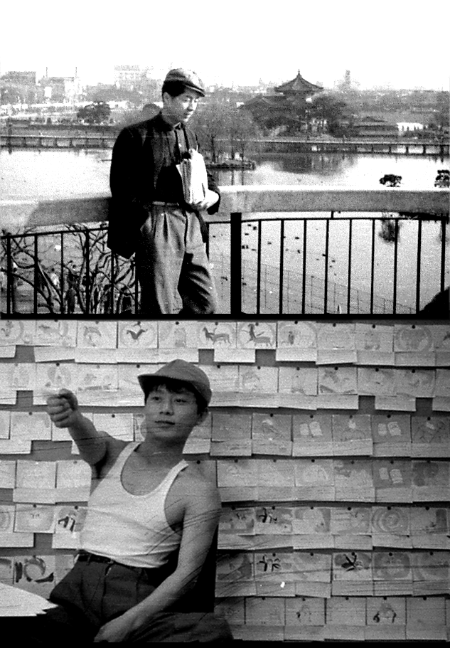 年轻时的月冈贞夫